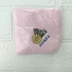 国会議事堂 刺繍入り ミニタオル ハンカチ ピンク