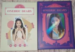 最安値】IZ*ONE アイズワン oneiric diary ヨントン トレカ - メルカリ