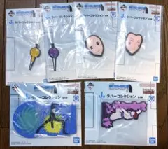 ハンターハンター ラバーコレクション