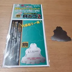 Item thumbnail for item a0b75b33-0f08-470c-96e8-1c98bb250384