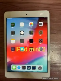 iPadmini2 32GB セルラーモデル シルバー ケース付 - メルカリ
