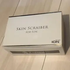 SK-II SKIN REBOOSTER 75g 日本製 未使用 - メルカリ
