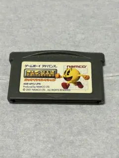 Item thumbnail for item eb803fa6-2553-47a9-961d-7d1388485cca