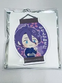 【わんぱく！刀剣乱舞】夏祭り アクリルキーホルダー／歌仙兼定