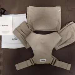 Konny Baby Carrier FLEX エアメッシュ XS-XL