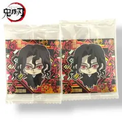 【新品未開封】 鬼滅の刃 にふぉるめーしょん 14-17