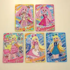 YUKIO様 リクエスト 2点 まとめ商品