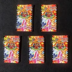 アマダ ポケモン 最強シール烈伝改 未開封品 10枚入5パックセット 絶版品