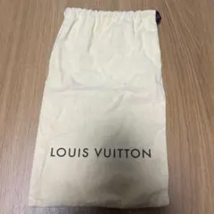 LOUIS VUITTON 保存袋 巾着袋のサムネイル