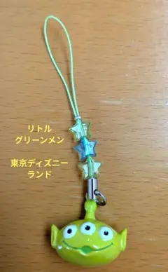 Item thumbnail for item cde4a4e5-326b-49ec-b9d5-f3015b394dc3