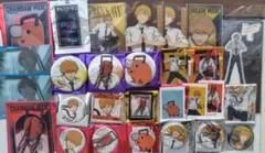 チェンソーマン デンジ ポチタ 28点セット