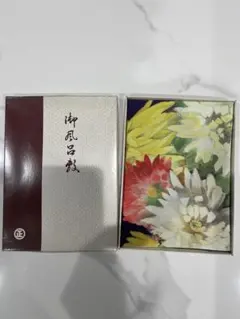 ④花瓶の花柄風呂敷 南風　昭和レトロ　新品