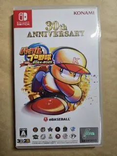 パワフルプロ野球 2024-2025 Switchバージョン