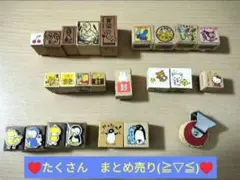 お値下げ中‼️はんこ23個まとめ売り♥️1点以外未使用♥️経年劣化の汚れ有☆