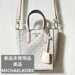 新品未使用 美品 MICHAEL KORS ミニショルダーバッグ