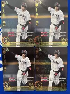 DREAMORDER ドリームオーダー　森下翔太　阪神　4枚　侍ジャパン