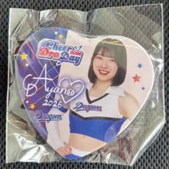 中日ドラゴンズ　チアドラデー　チアドラハート形缶バッジ　AYANOさん