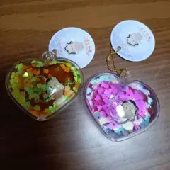 求心フレンズ　ちゅるぷかチャーム　2点セット