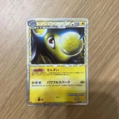 2026年最新】ランターン l2の人気アイテム - メルカリ