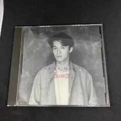 福山雅治 ON AND ON