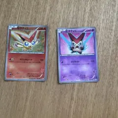 ポケモンカード ビクティニ 2枚セットのサムネイル