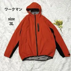 Item thumbnail for item 21726eae-5da8-4870-ba56-f355475fc339