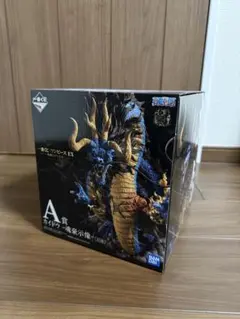 一番くじ ワンピース EX A賞 カイドウ 魂豪示像 フィギュア