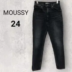 マウジー スキニーデニム ジーンズ 24インチ ブラック 無地 ダメージ加工