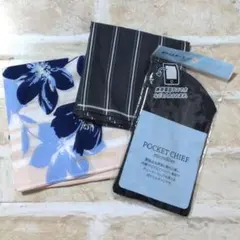 メンズ 紳士 ハンカチ セット