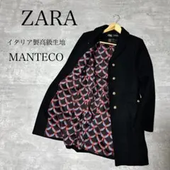 ZARA ザラ MANTECO 高級生地 金ボタン チェスターコート XS