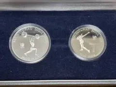 2026年最新】1988 プルーフ貨幣セットの人気アイテム - メルカリ