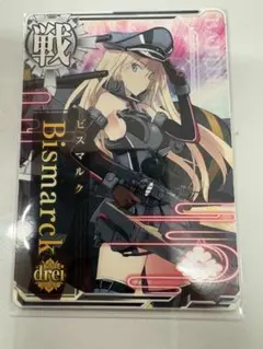 2026年最新】艦これアーケード ビスマルクの人気アイテム - メルカリ