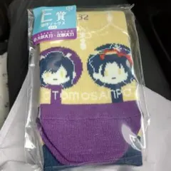 刀剣乱舞 御伴散歩～御伴くじ～その3 E賞 御伴ソックス 太郎太刀・次郎太刀