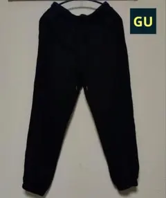 【GU】スウェットパンツ ブラック ウエストゴム