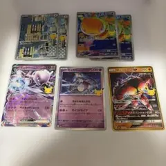 拡張パック 30th CELEBRATION まとめ売り