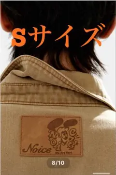 【完売品】NOICE × VERDY DYED WORK SHIRT-BEIGEのサムネイル