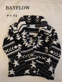 BAYFLOW 星柄ニットセーター サイズ4