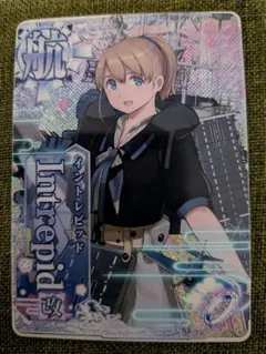 Item thumbnail for item 1d5dbcca-ae8d-42a5-9aa5-2a45412bb790