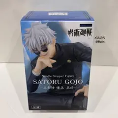 2026年最新】ぬーどるストッパー 五条 懐玉の人気アイテム - メルカリ