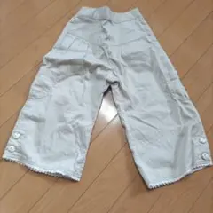 ベージュ 長ズボン120 130