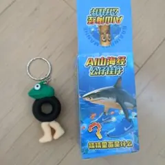 ぱぴこ　即購入ok様 リクエスト 2点 まとめ商品