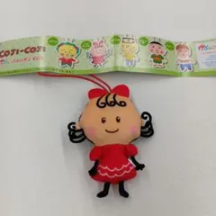 コジコジ　かぷっこふれんず　ペロちゃん