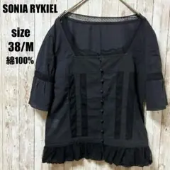 SONIA RYKIEL 長袖ブラウス ブラック 38 - メルカリ