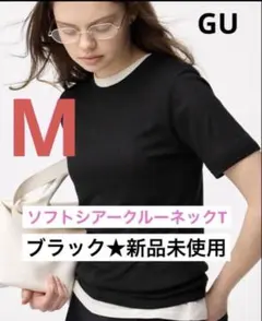 GU★ソフトシアークルーネックT★Mサイズ★ブラック★新品未使用のサムネイル