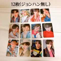 セブチ ゴセマガジン トレカ 12枚セット(ジョンハン無し)