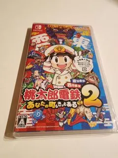 【新品未開封】桃鉄2 switch Nintendo Switch 【即日出荷・新品】Nintendo 2 (初回特典付)桃太郎