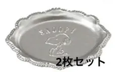 ゆう様 リクエスト 5点 まとめ商品