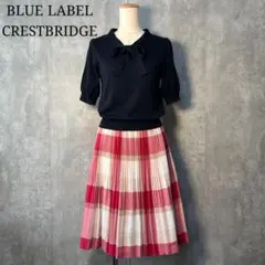 ブルーレーベル クレストブリッジ 異素材ドッキングワンピース ニット+プリーツ
