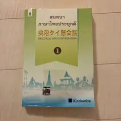 Item thumbnail for item 0fb6f290-64a8-4d20-9b5f-db317f560f9e