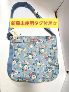 お値下げ！新品未使用タグ付き☆キャスキッドソンメッセンジャーバッグ